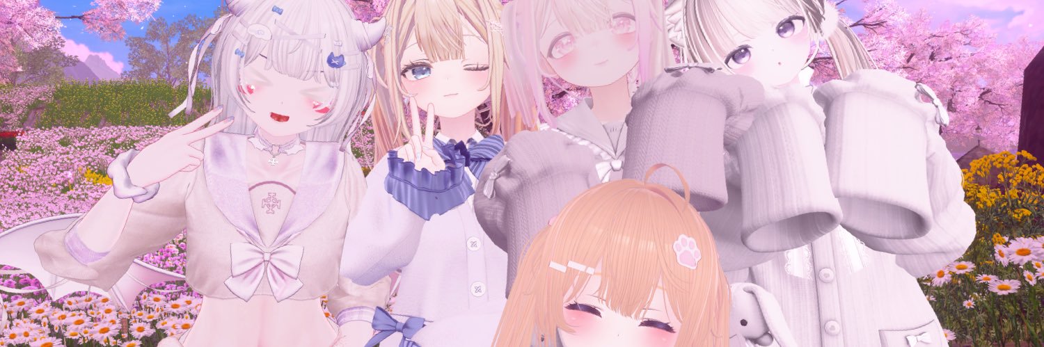 すてら banner