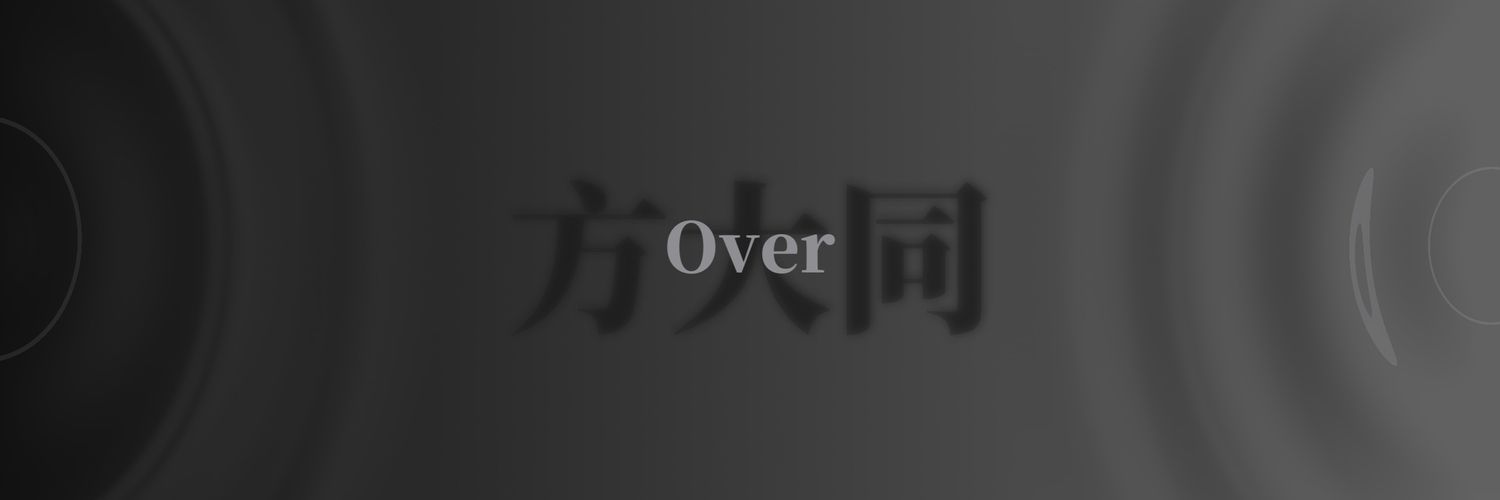 Over banner