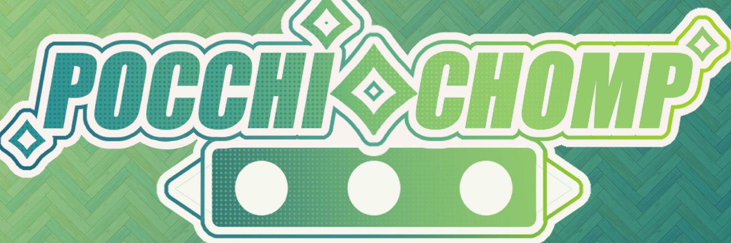 Pocchi🐶🦈 banner