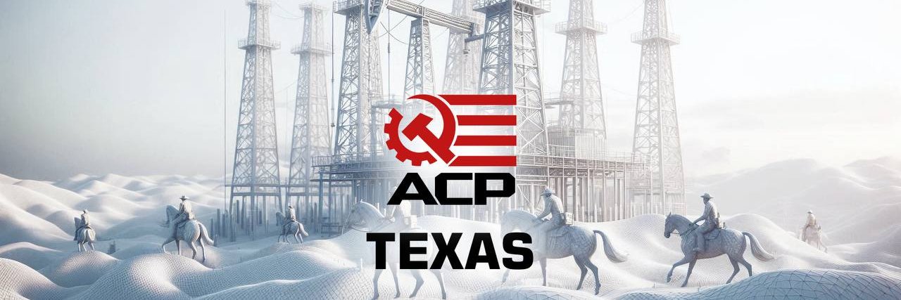 ACP Texas's banner