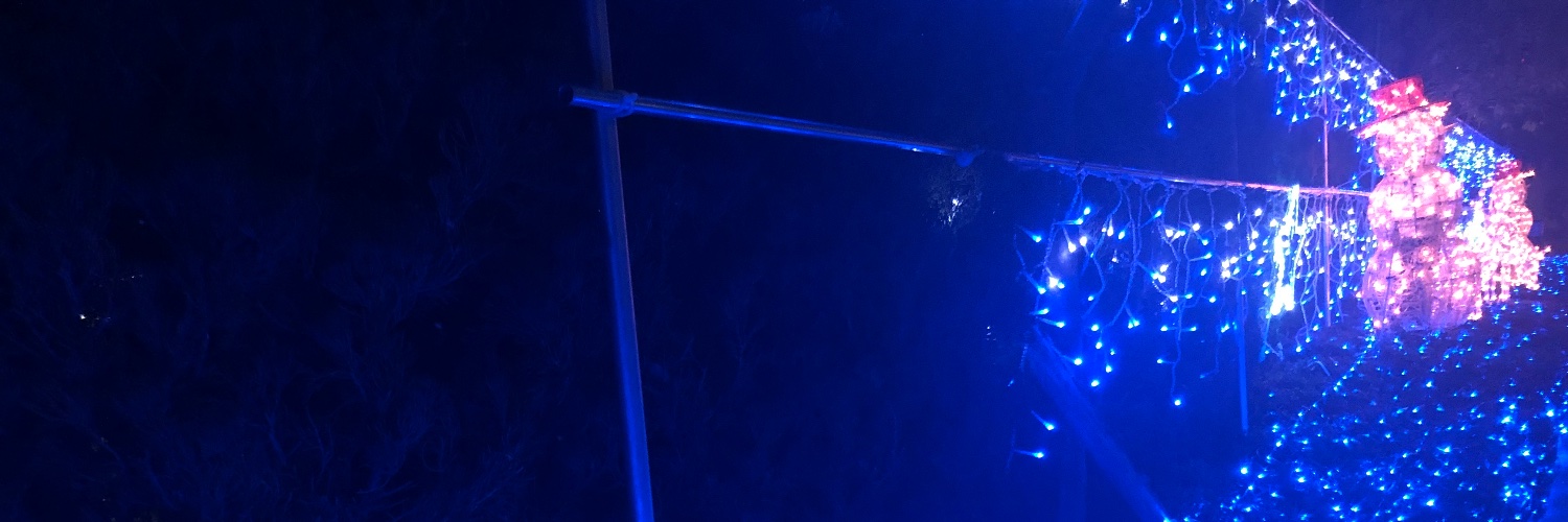 未練 banner