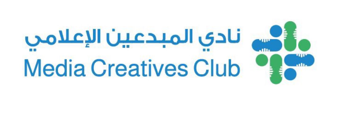 نادي المبدعين الإعلامي banner