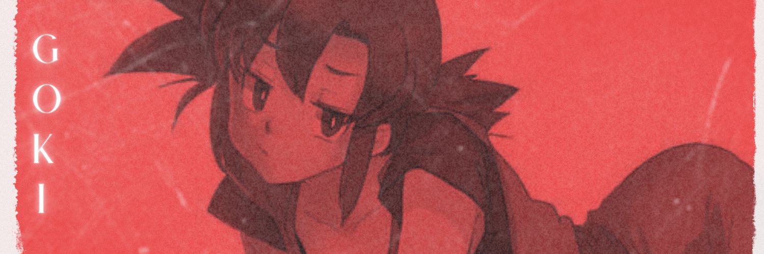 孫⃝ 悟⃝ 空⃝ banner