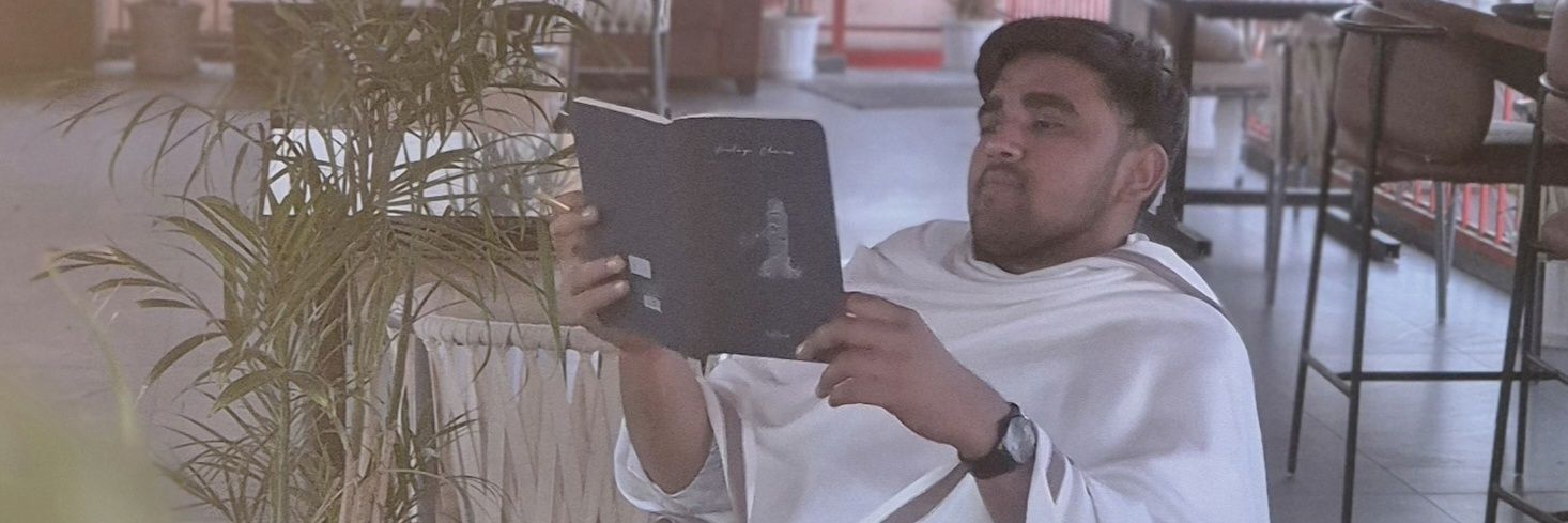 बानाज़ी banner