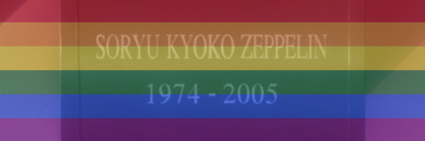 EVA 02 FACSTS banner