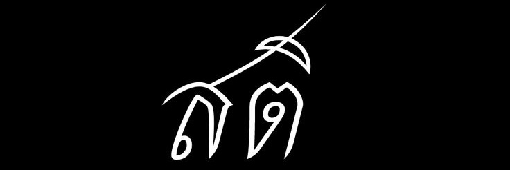 cpfwb19's profile banner image