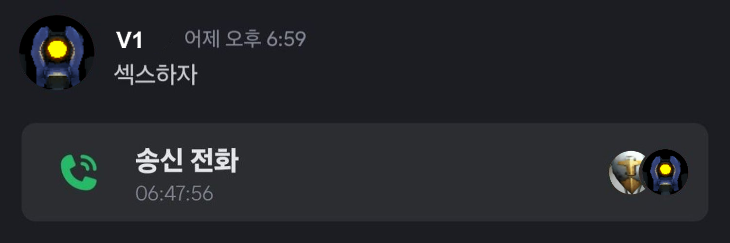 mandu35331's profile banner image