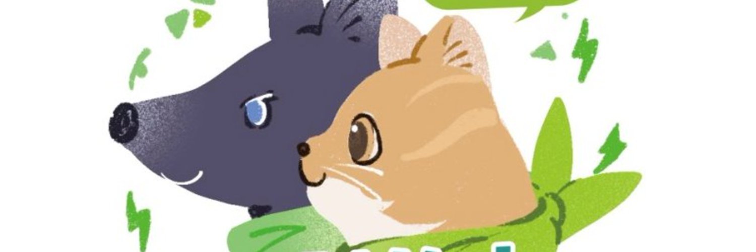 WuyijunEating's profile banner image
