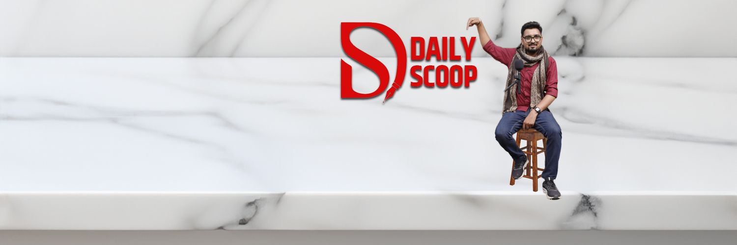 Dailyscoop15's profile banner image