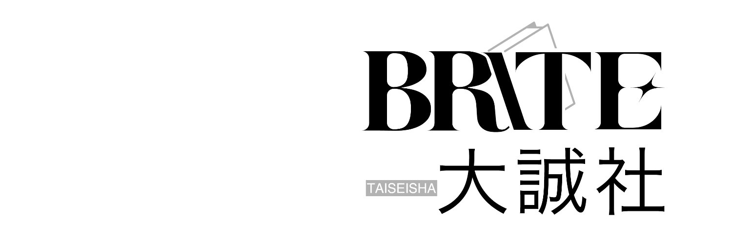 brite2016_pr's profile banner image