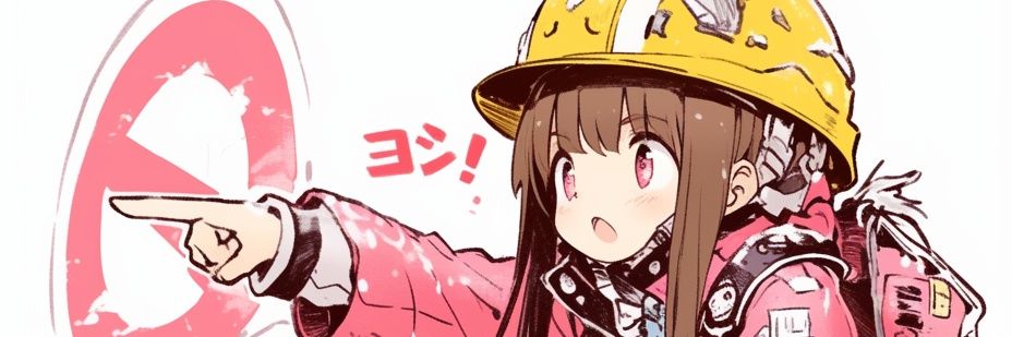 Xai華's banner