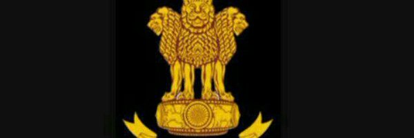 GPSCandUPSC Profile Banner