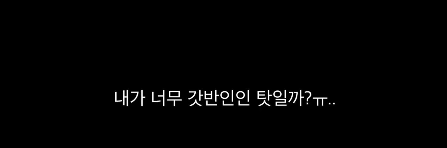 솜 banner