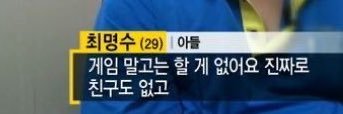 쵸토비 banner