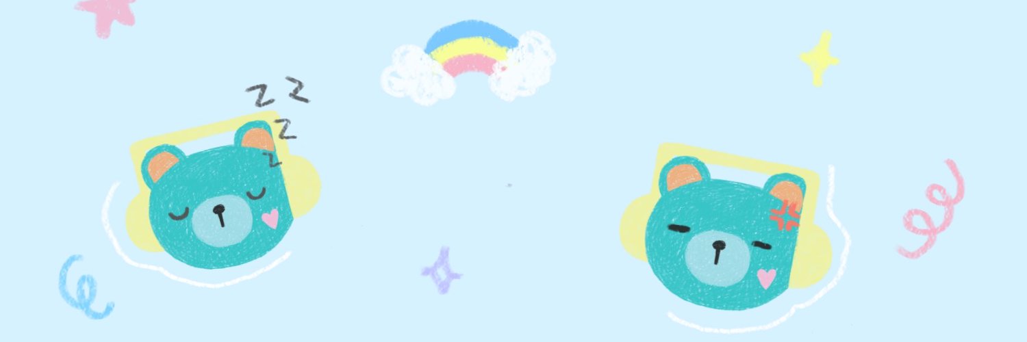 Biscoffbishhh banner