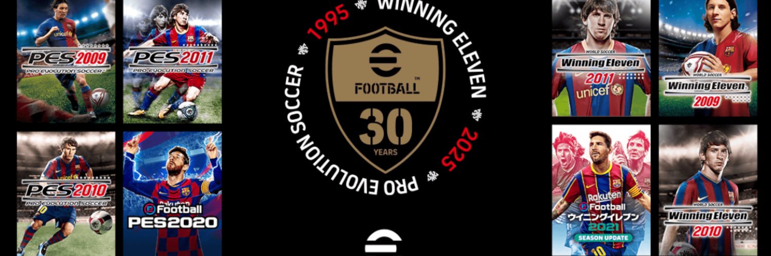 TheEfootballLad's banner