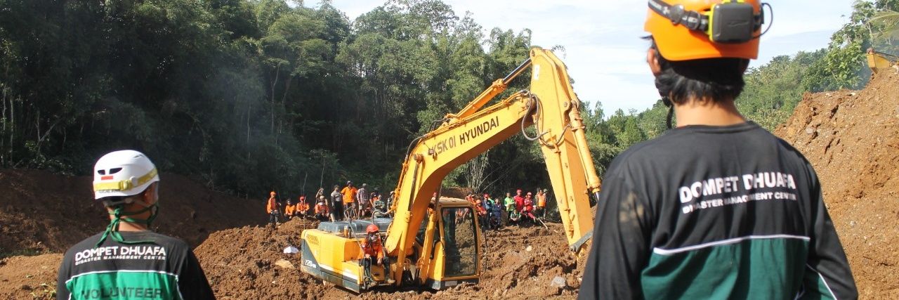 DMC Dompet Dhuafa banner