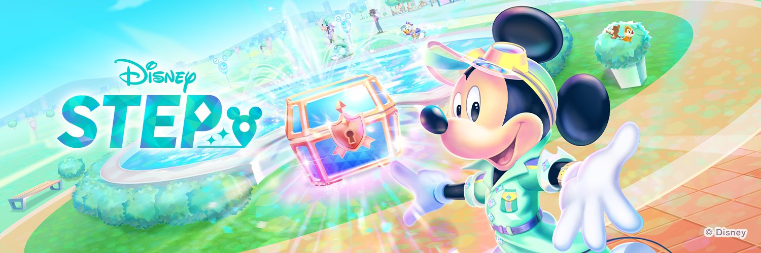 Disney STEP（ディズニー ステップ）公式's banner