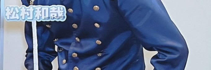 yoa_s2s2's profile banner image