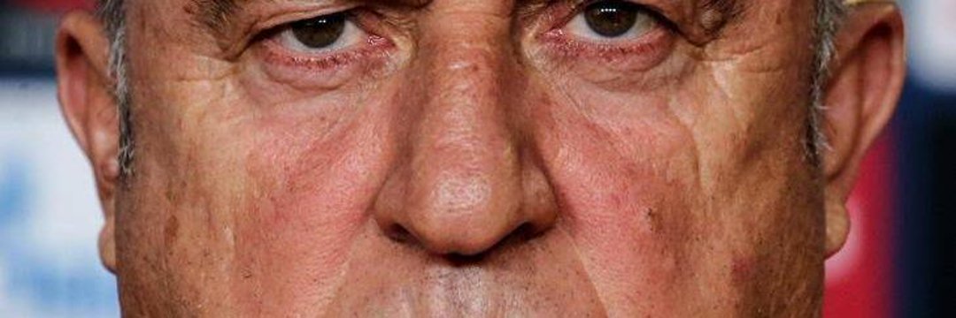 e banner