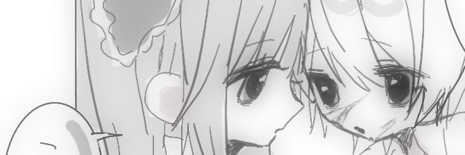 ︎︎⟡'s banner