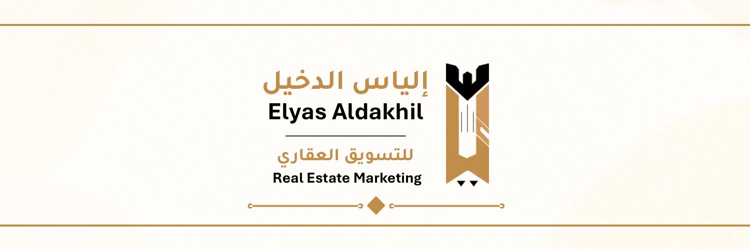 ElyasAd1's profile banner image