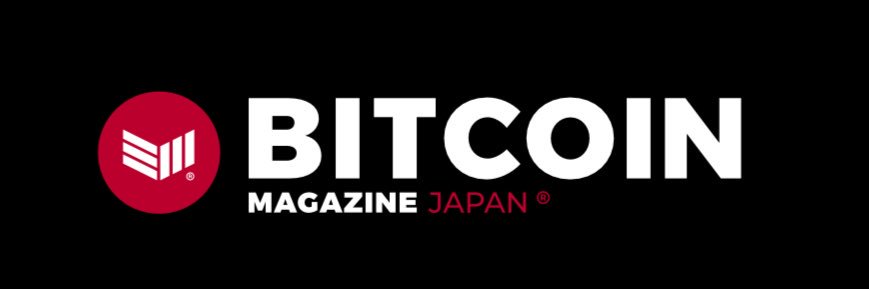 Bitcoin Magazine Japan's banner
