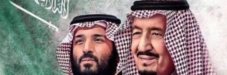 أمتثال بنت أحمد 💕 banner