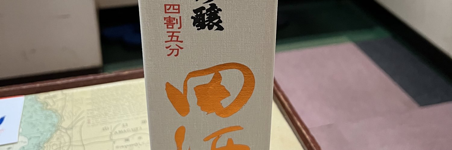 natayukika's profile banner image