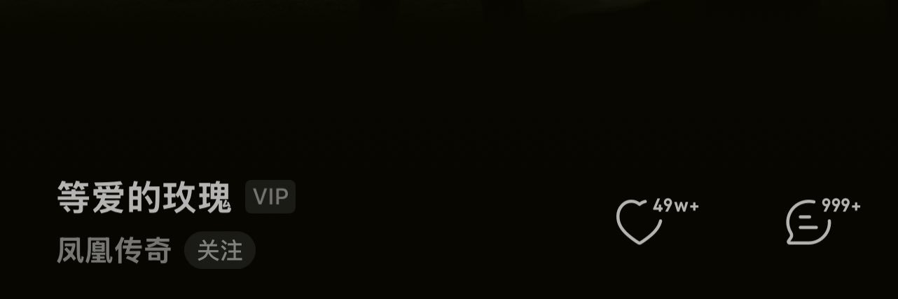 h hh banner