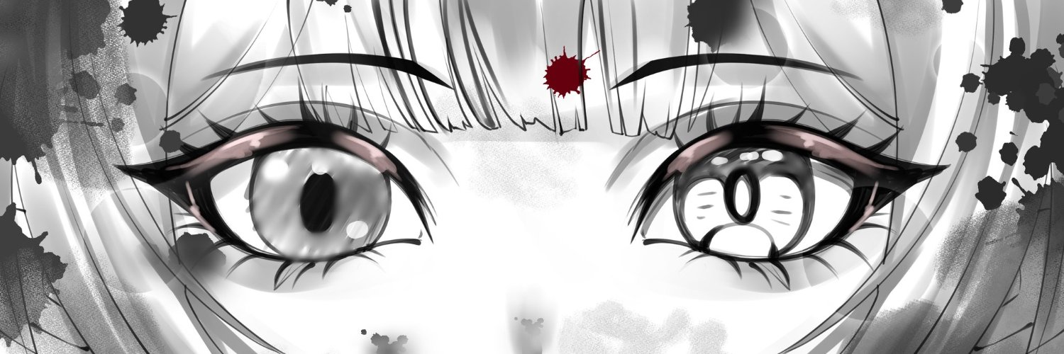 Glimpses (Inactive) banner