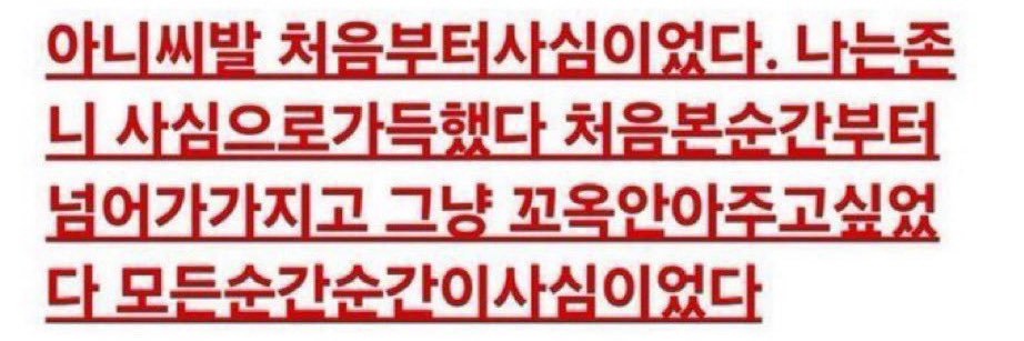 부산진구's banner