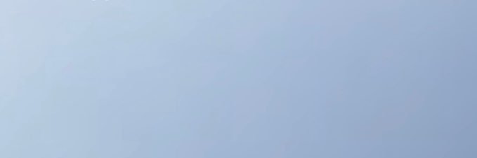 r banner