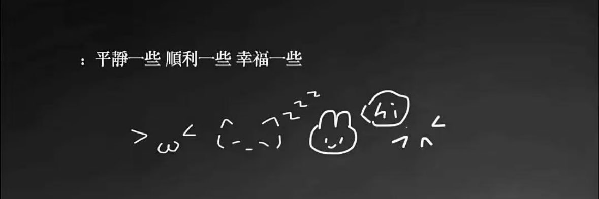 整只懒大王 banner