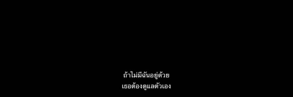 李's banner
