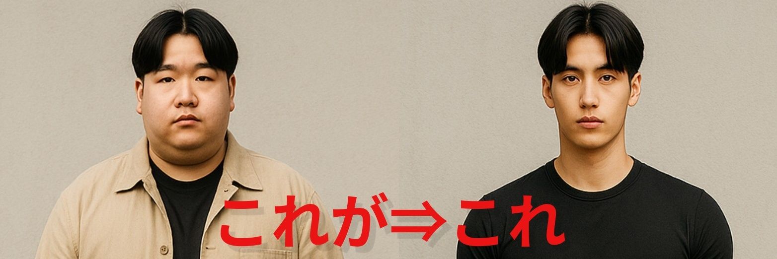mote_fire's profile banner image