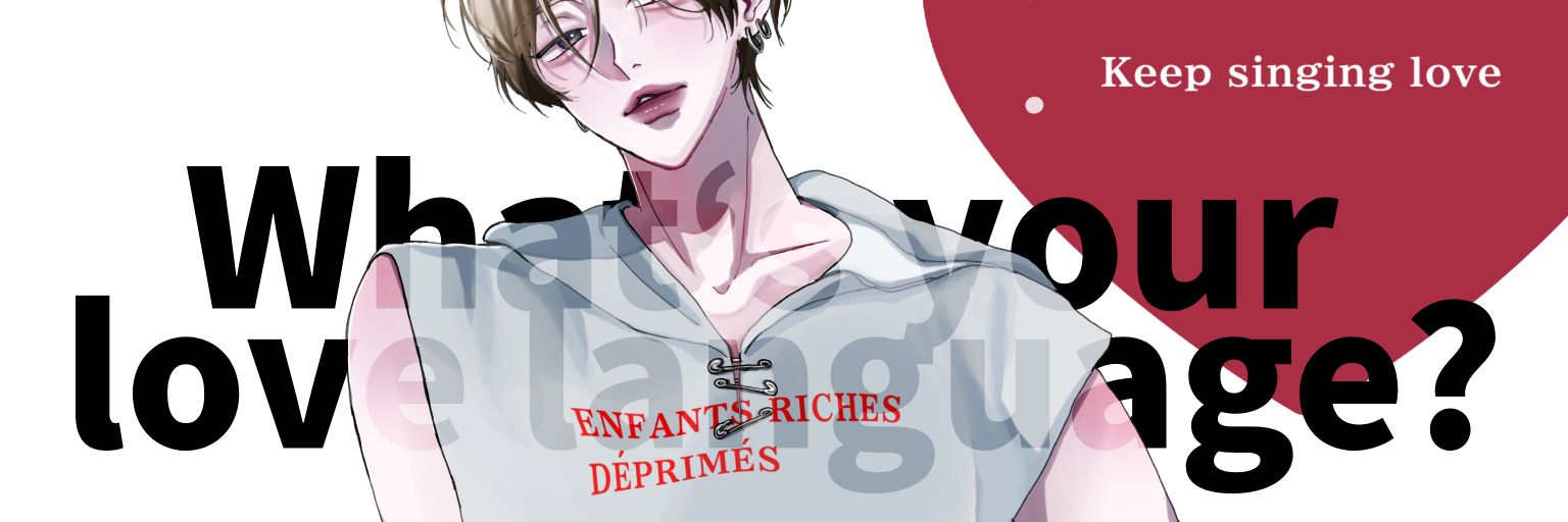 𐙚𖥔 ࣪⋆. banner
