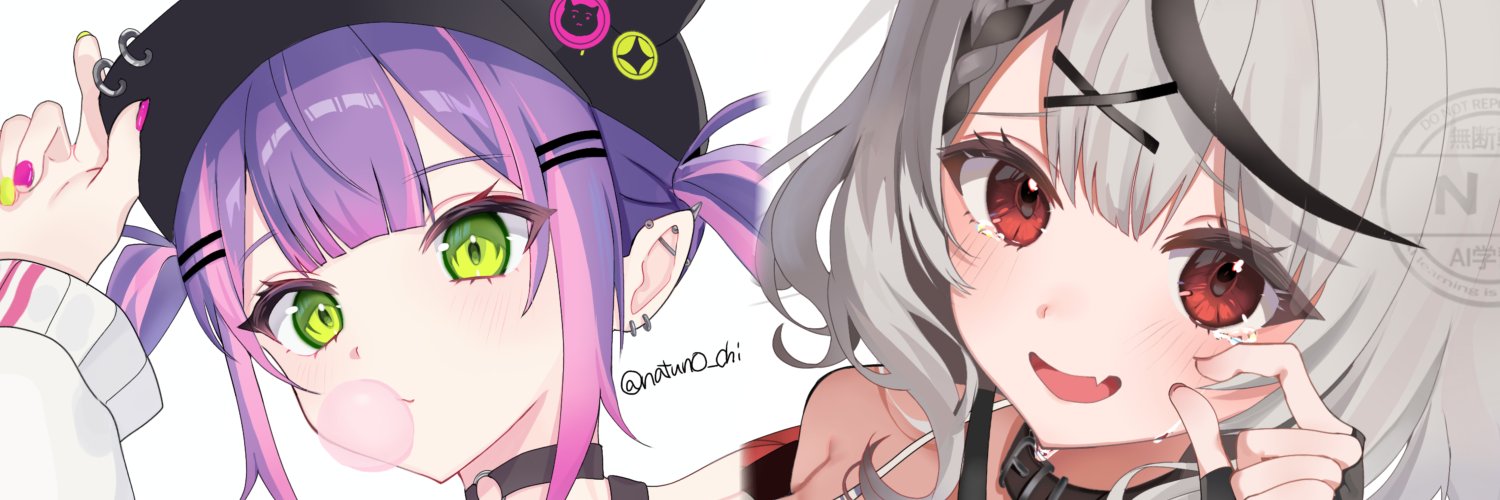 冷や麦 banner
