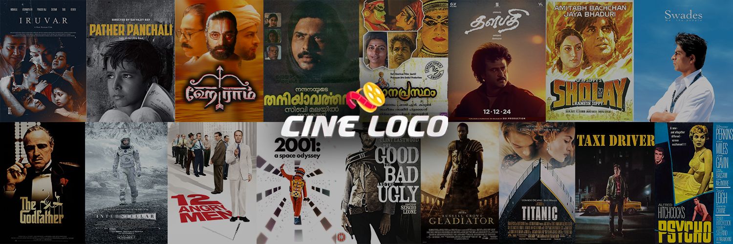 Cine Loco banner