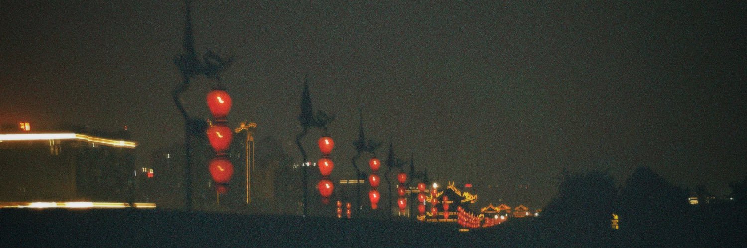 xvars.a banner