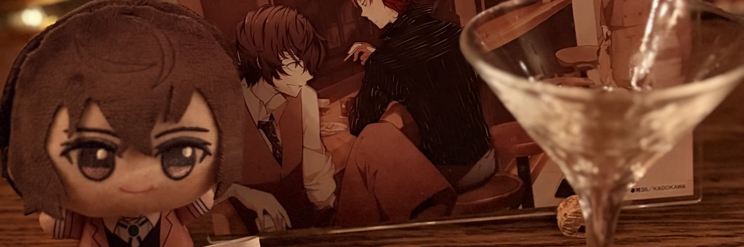 𝗌𝗁𝗇𝖾𝗇𝖾 SKK FLAG BSD banner
