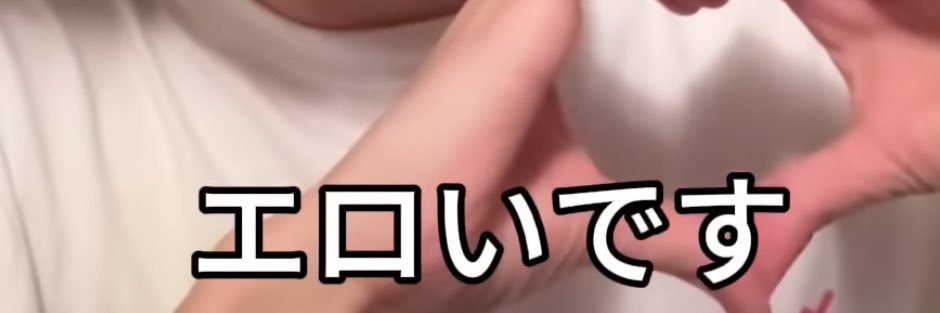 ニモタウロス banner