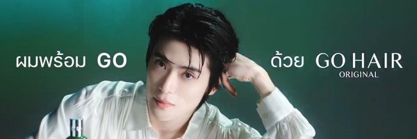 Tosephaip Profile Banner