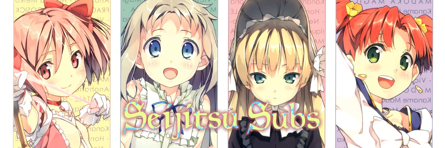 Seijitsu Subs banner