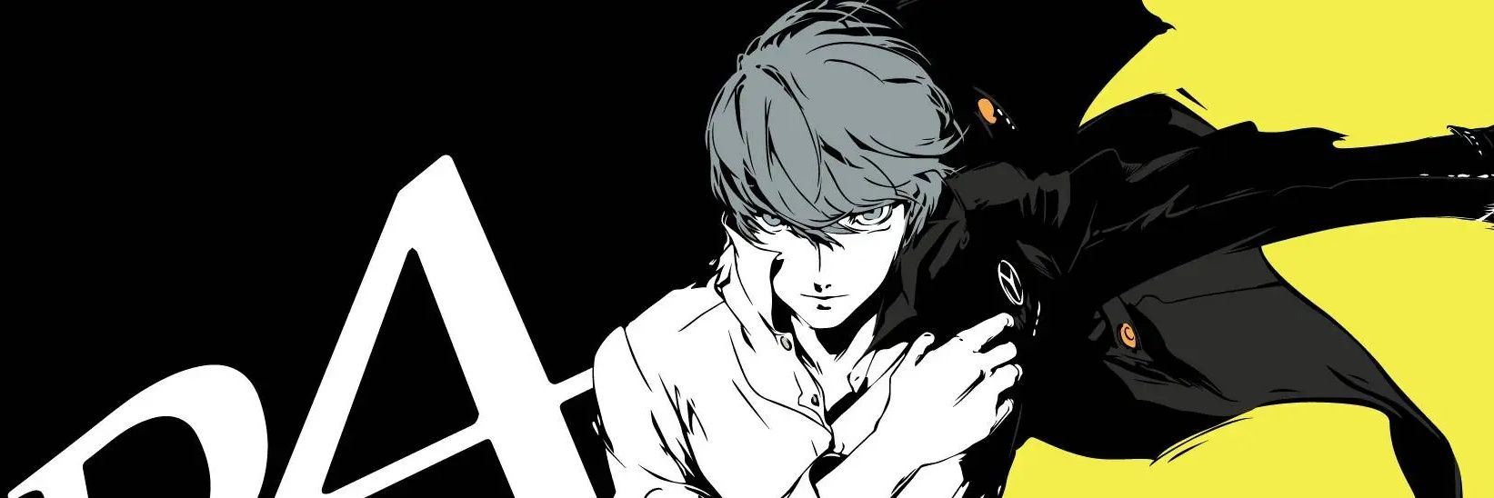 Yu's banner