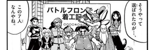 okeyooo_'s profile banner image