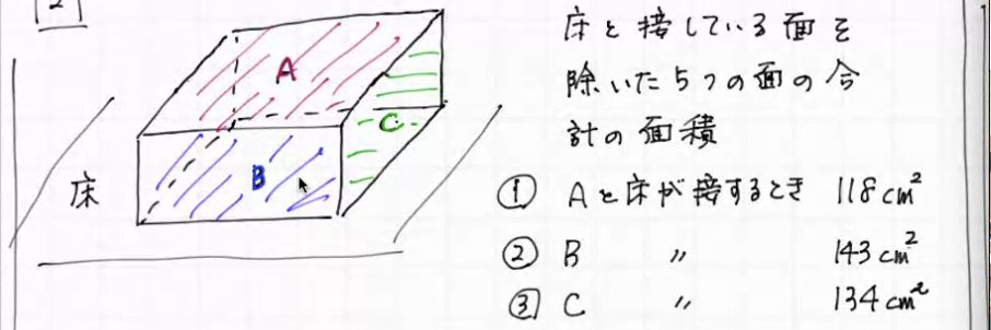 laom😈👿❄️ banner