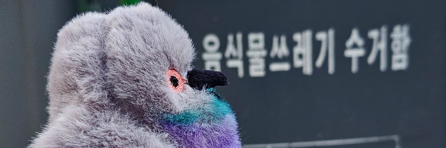 tuldulgi's profile banner image