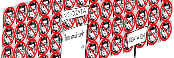 walkingch33s3 Profile Banner