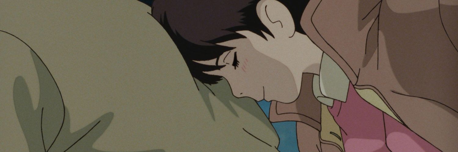 とら banner